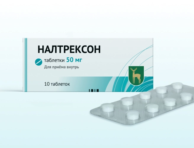 Кодировка от алкоголизма Налтрексоном в Струнино
